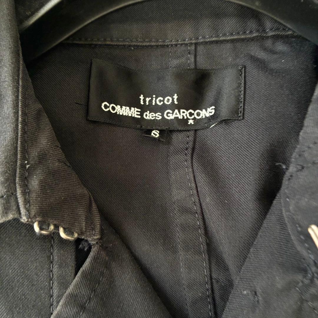 トリココムデギャルソン ショートトレンチコート ブラック 切りっぱなしデザイン