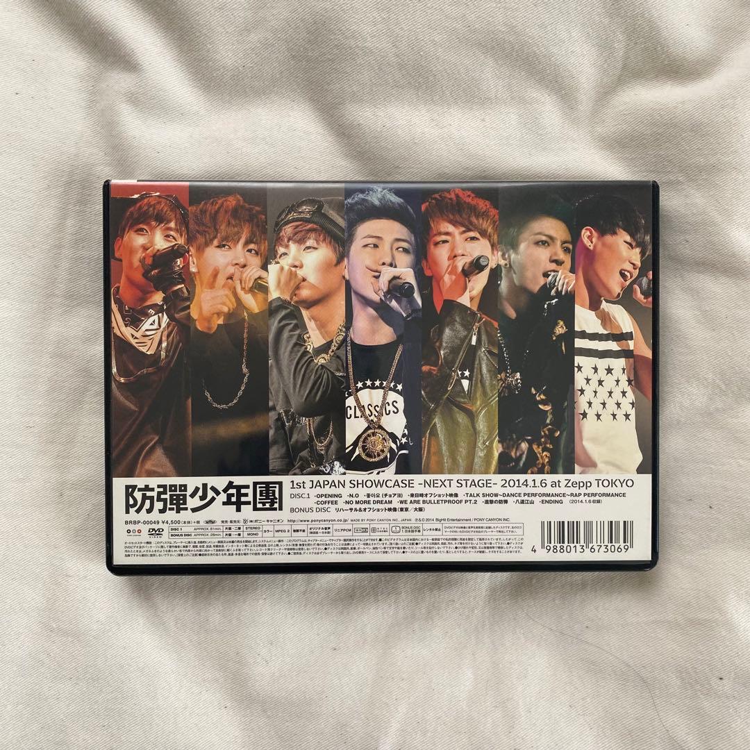ミュージック BTS 1st JAPAN SHOWCASE DVD