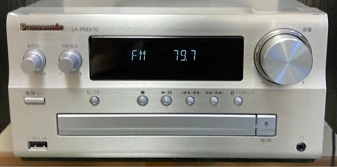 【Bluetooth】ハイレゾ・Panasonic・SA-PMX70お勧め