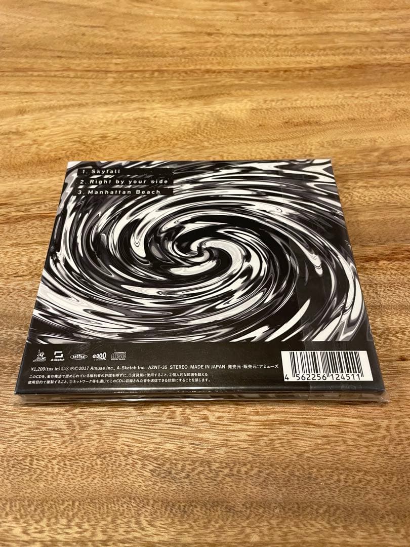 正規品 会場限定盤 Skyfall ONE OK ROCK CD ワンオクロック