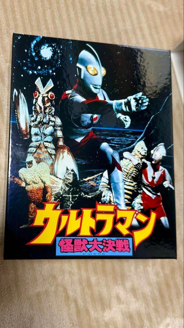 ウルトラシリーズ45周年記念 メモリアルムービーコレクション 1966-1984
