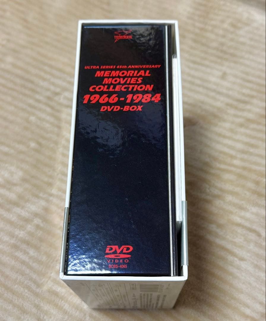 ウルトラシリーズ45周年記念 メモリアルムービーコレクション 1966-1984