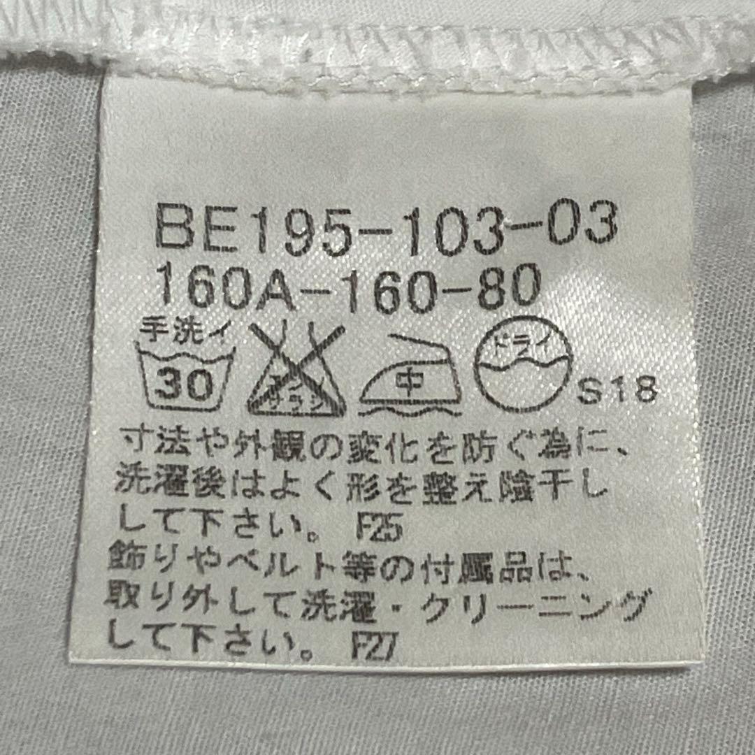 Burberry♡女の子♡　160㌢　フォーマルセット