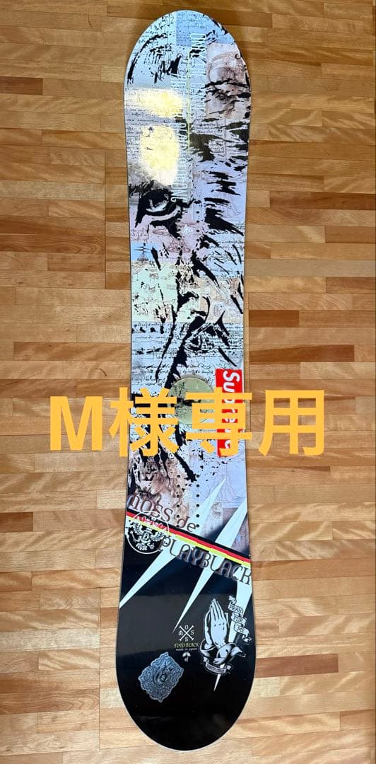 Moss toto PLAY BLACK スノーボード 151