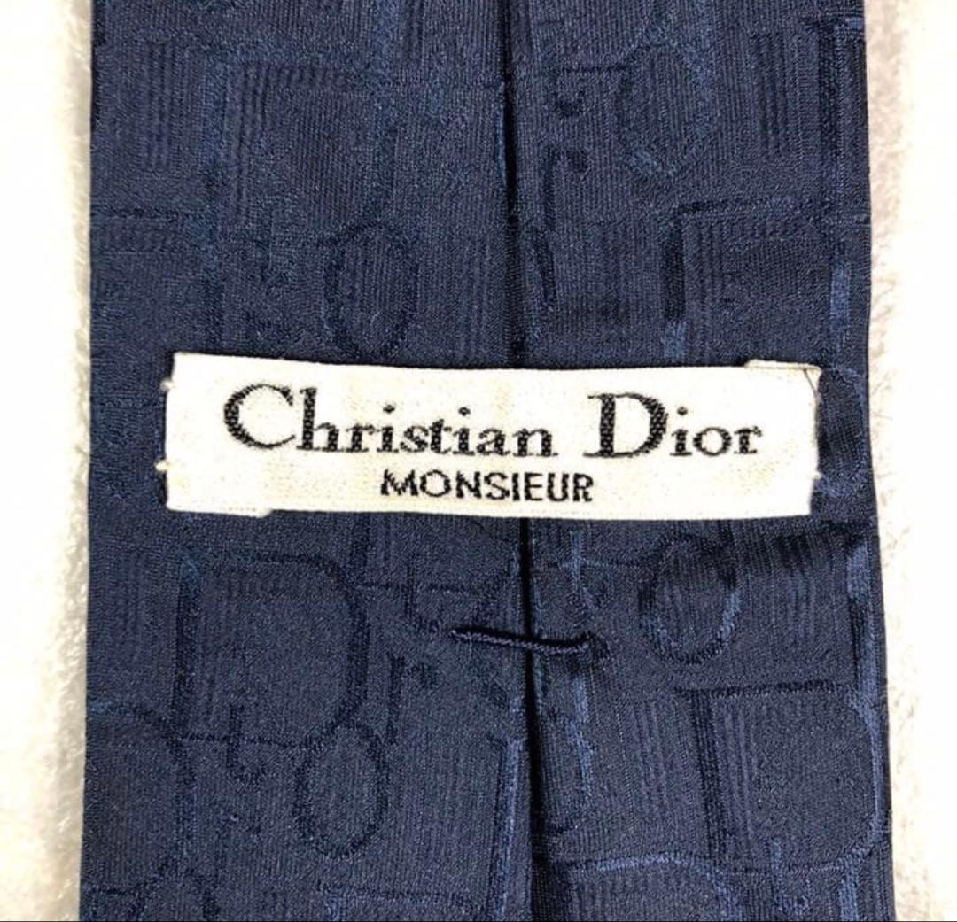 ✨極美品✨ Dior ネクタイ トロッター パターン柄 ネイビー 高級シルク