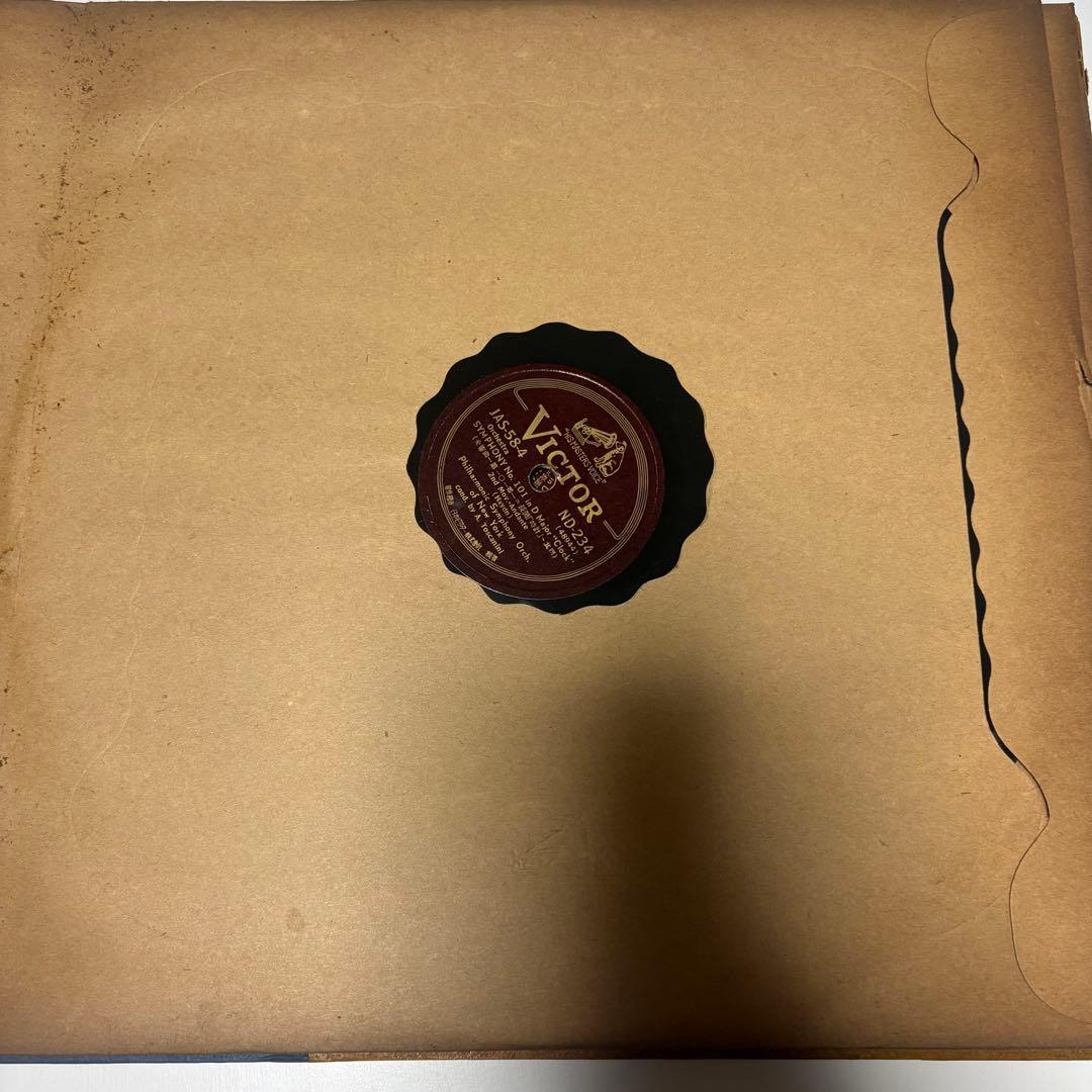 Arturo Toscanini ハイドンの交響曲第101番 時計 レコード