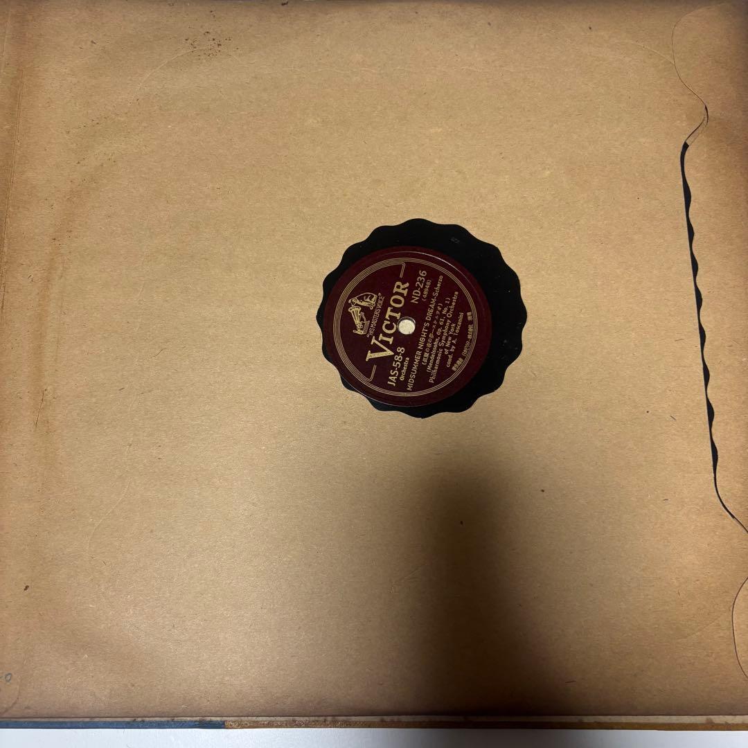 Arturo Toscanini ハイドンの交響曲第101番 時計 レコード