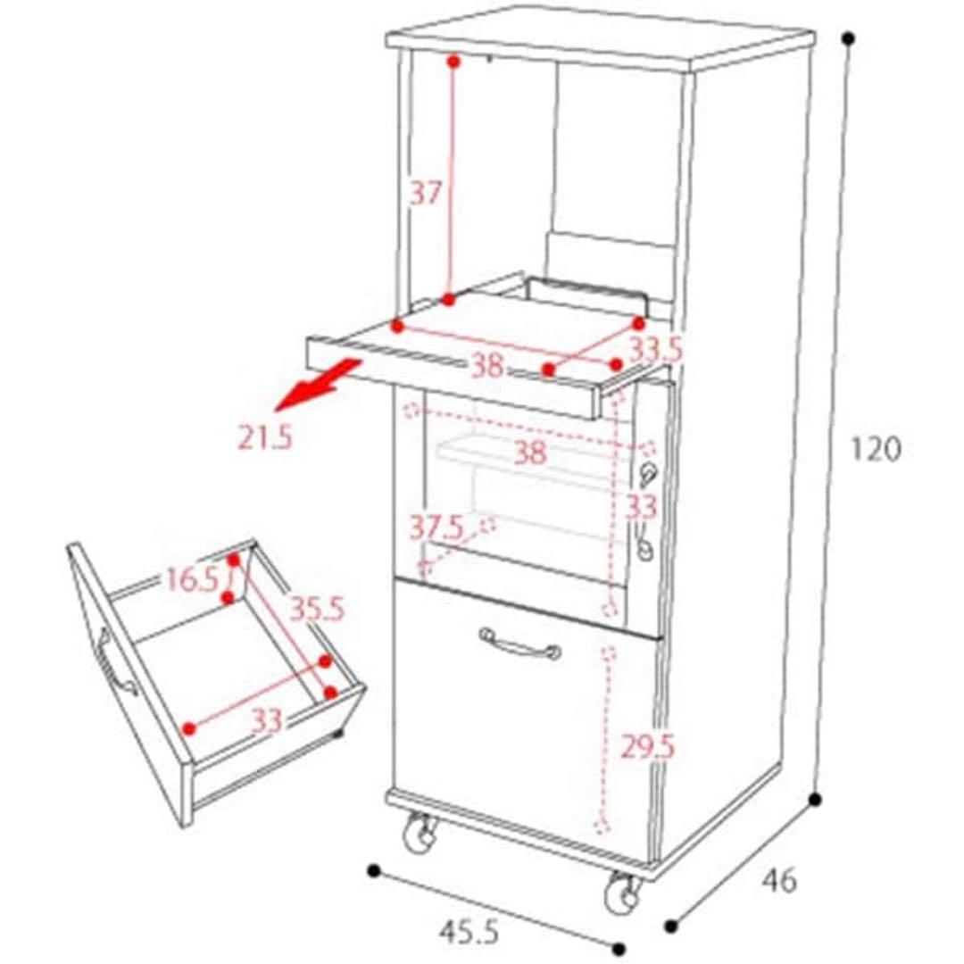 ニトリ　スリムキッチンラック　レンジ台