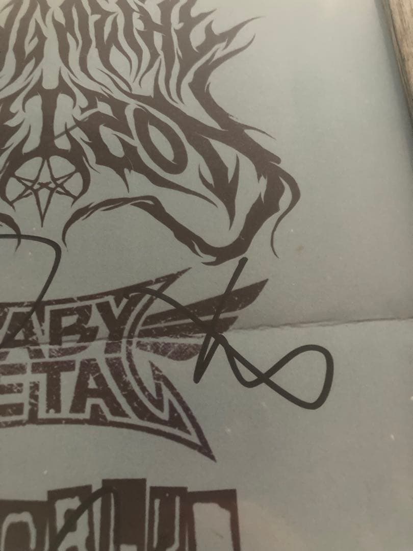 7*0様 レア　bring me the horizon直筆サインチラシ　bmt