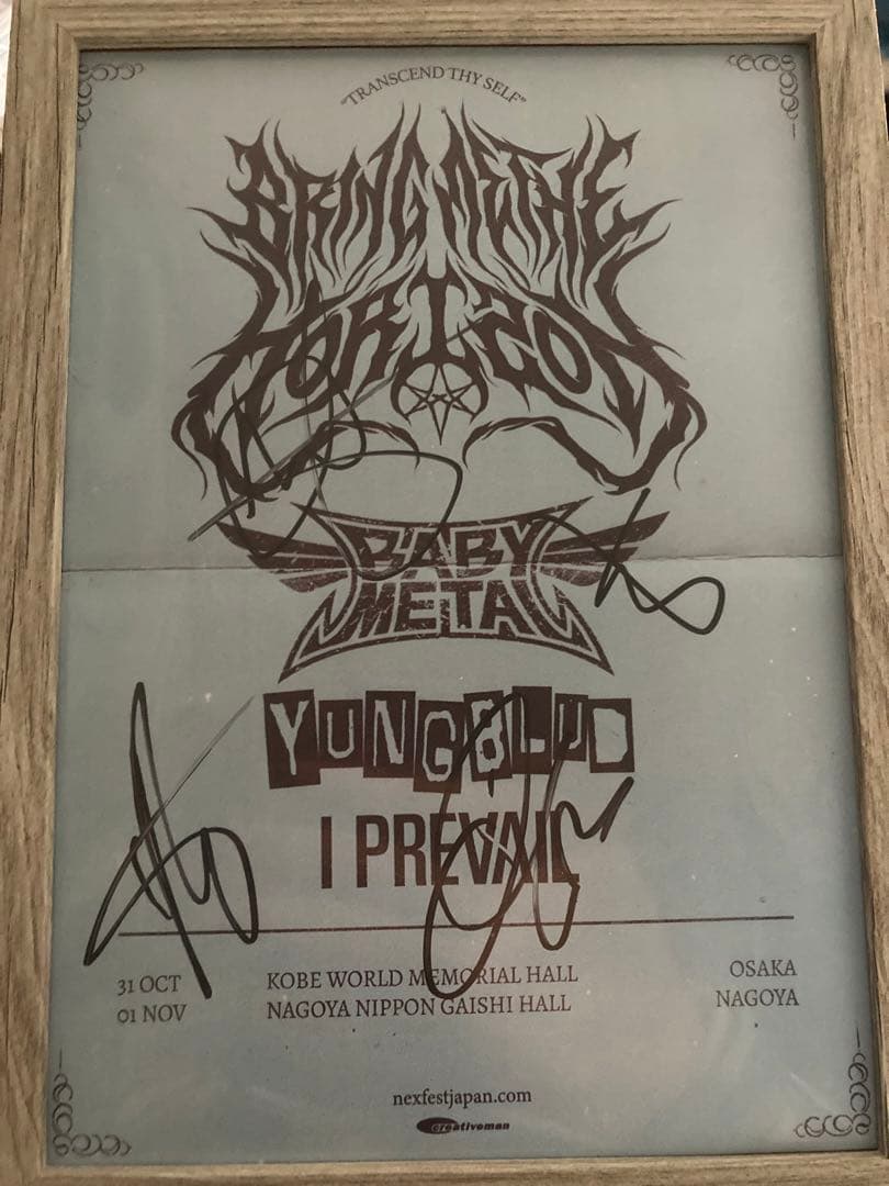 7*0様 レア　bring me the horizon直筆サインチラシ　bmt