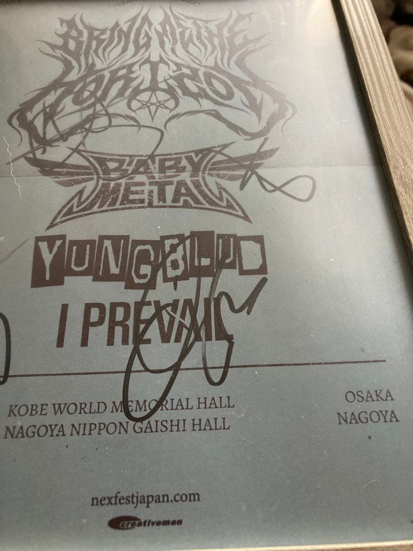 7*0様 レア　bring me the horizon直筆サインチラシ　bmt