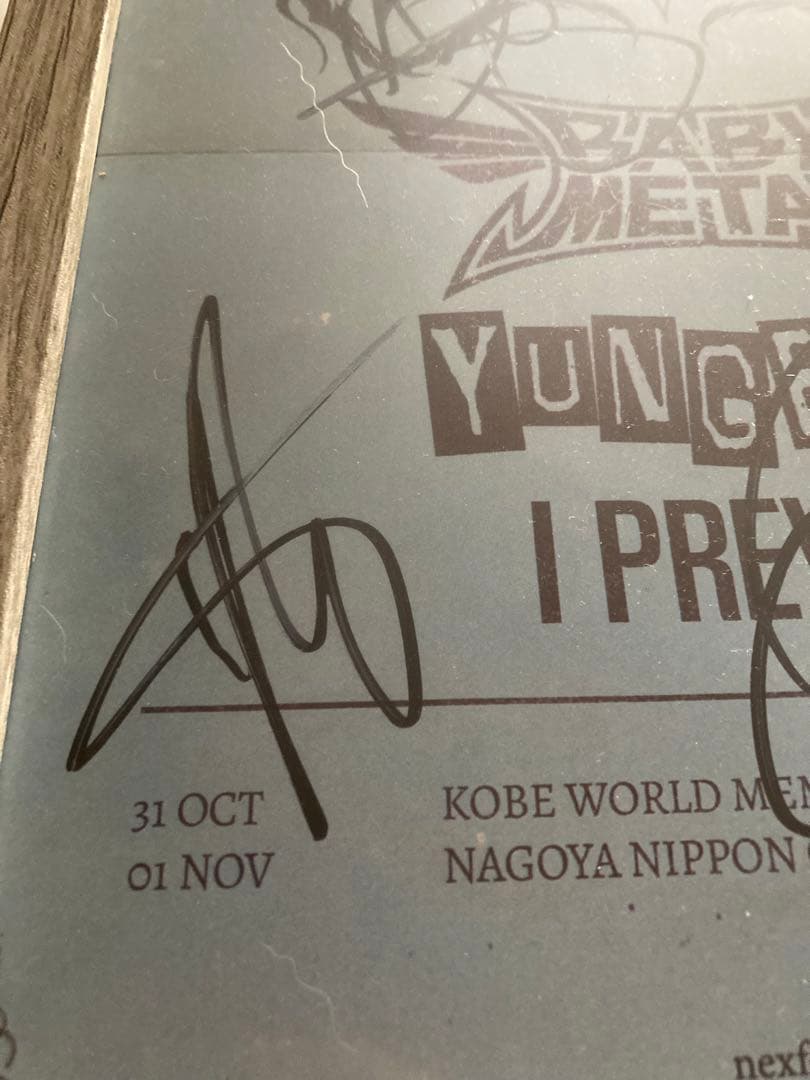 7*0様 レア　bring me the horizon直筆サインチラシ　bmt