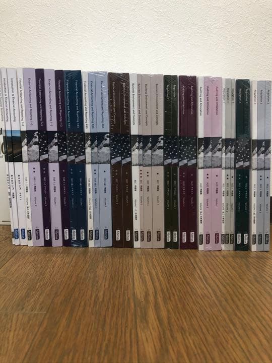 【全巻】最新版uscpaテキスト（ほぼ未開封）