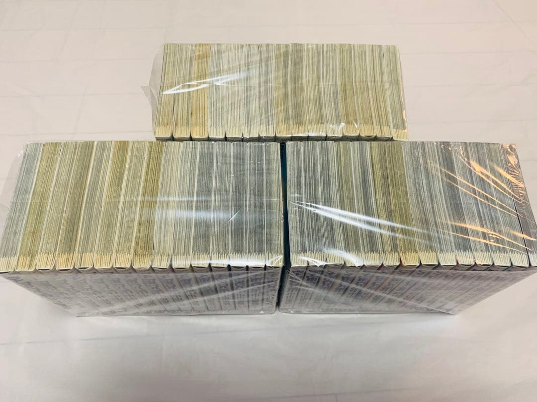 宇宙兄弟　全巻　1-44巻