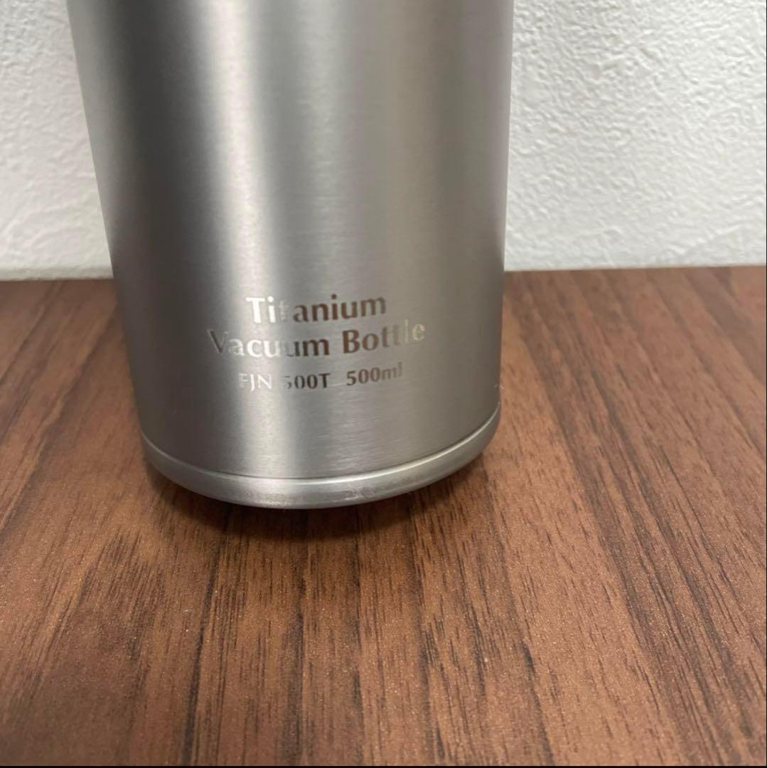 【★新品未使用品★】THERMOS チタン製水筒 FJN-500T 500ml