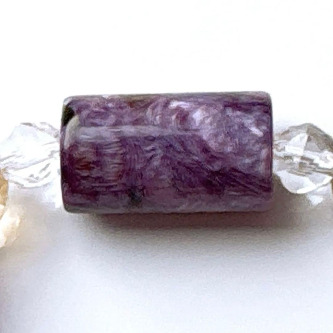 ごんまる様♥️2本♡シトリン大玉虹入り＆チェロアイト・アメジスト天然石ブレスレット