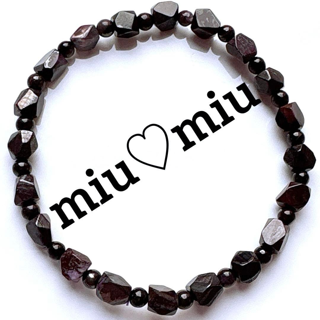 ごんまる様♥️2本♡シトリン大玉虹入り＆チェロアイト・アメジスト天然石ブレスレット