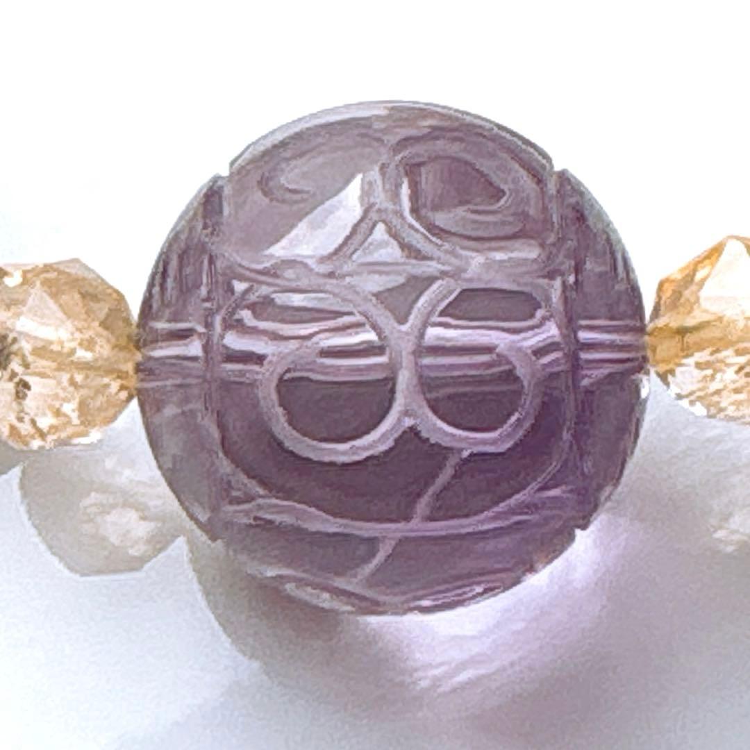 ごんまる様♥️2本♡シトリン大玉虹入り＆チェロアイト・アメジスト天然石ブレスレット