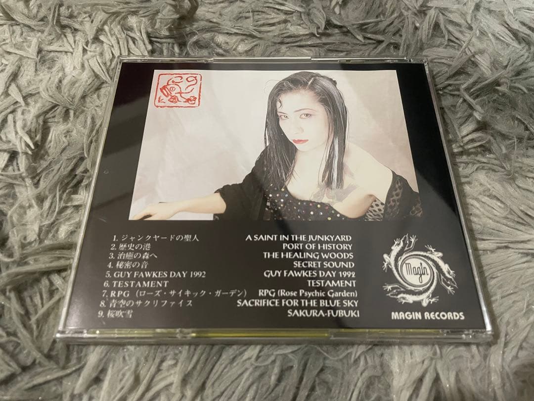 邦楽 KONORI sp. CD