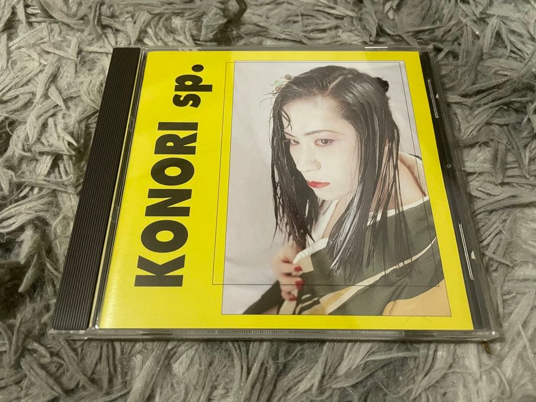 邦楽 KONORI sp. CD