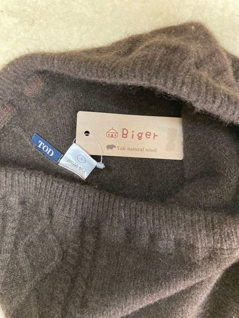 Biger ビゲル ヤク100% レギンス ダークブラウン Lサイズ レディース