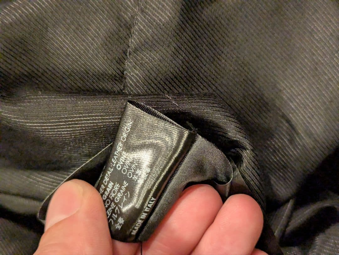 ぱるるん　Amiri 骨 ボーンバーシティウールブルゾン 50