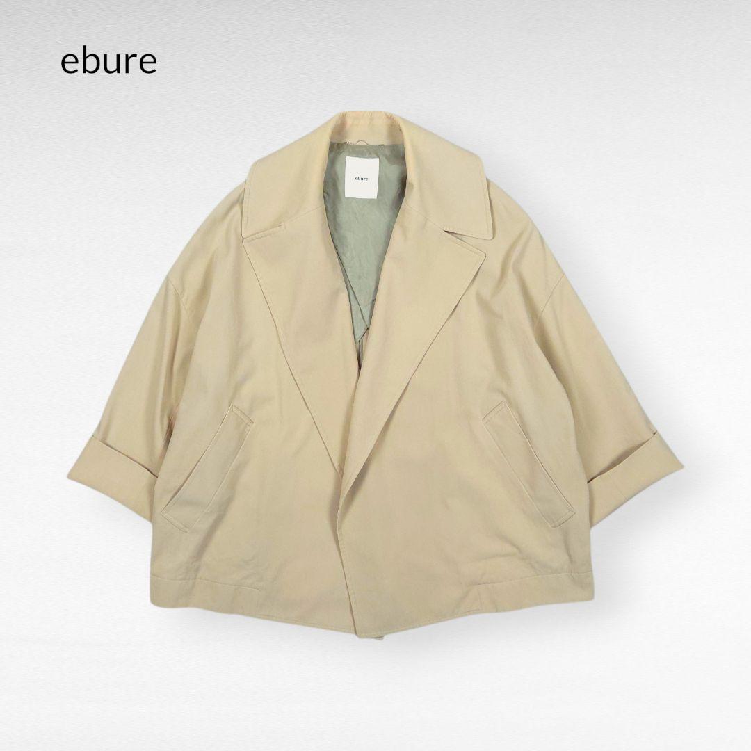 ジャケット・アウター ebure Beige Short Trench Coat
