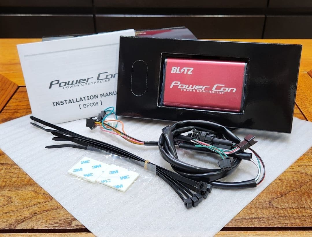 ブリッツ｜パワコン｜MAZDA2｜CX-3｜DJ デミオ｜BM アクセラスポーツ