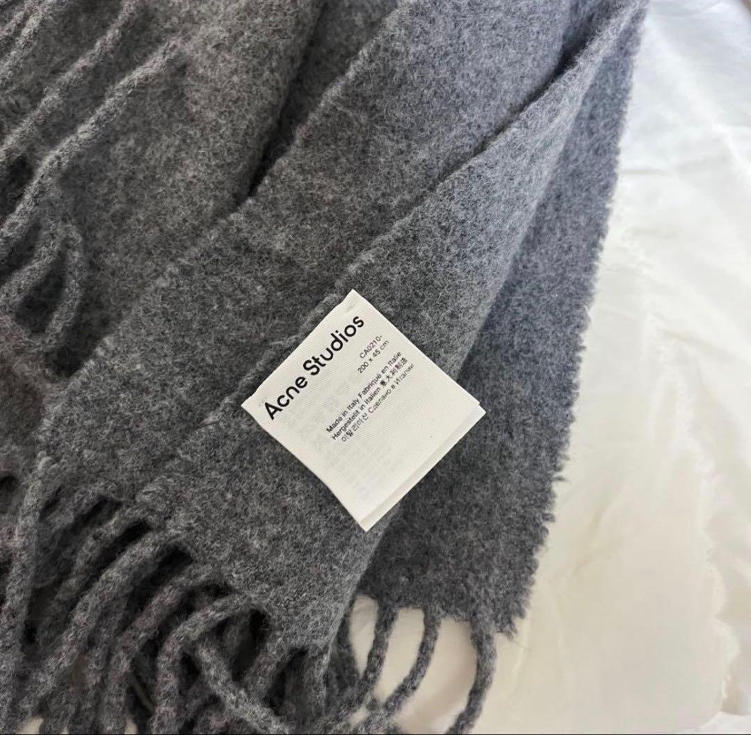 Acne Studios フリンジウールスカーフ-スキニー【即日発送】