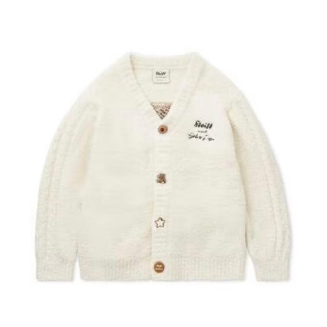 【Steiff】【UNISEX】　パウダージャガードカーディガン　ジェラートピケ