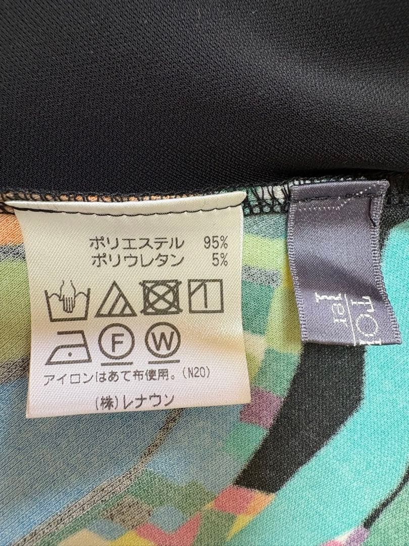 『未使用に近い』⭐️トクコプルミエヴォル⭐️黒地にカラフル動物が描かれたチュニック❣️