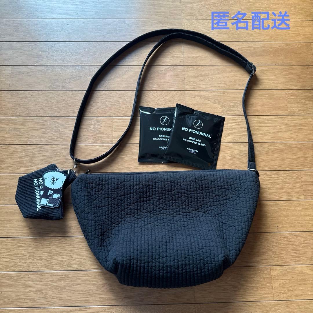 【匿名配送】NO COFFEE × pionunnal ショルダー　ブラック