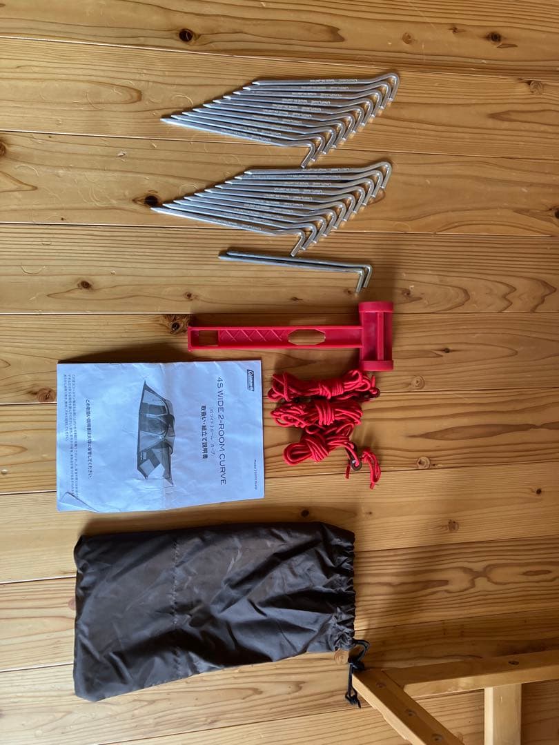 【emiri】Coleman コールマン 4Ｓワイド2ルームカーブ