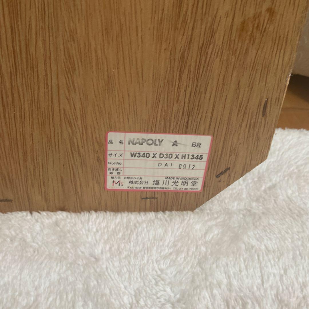 イタリア製　ウォールミラー　スタンドミラー　姿見　鏡　アンティーク