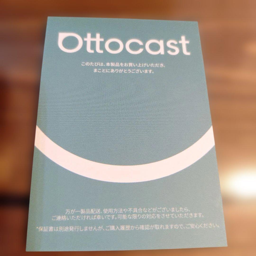 Ottocast OttoAibox E2 車載用デバイス　オットキャスト