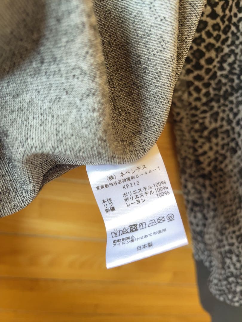 ニードルズ　ジャージ