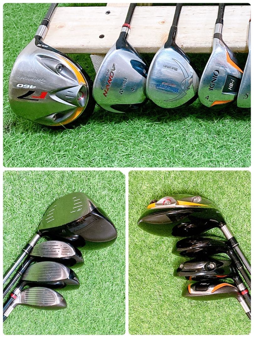 H12 テーラーメイド　初心者オススメ　ゴルフクラブセット　13本