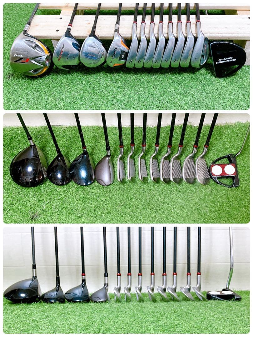 H12 テーラーメイド　初心者オススメ　ゴルフクラブセット　13本