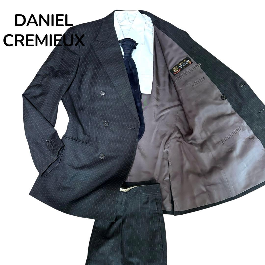 DANIEL CREMIEUX セットアップ　ダブル　ストライプ　ダークグレー