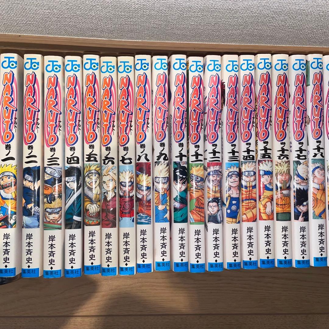 NARUTO ーナルトー 全巻セット 岸本斉史