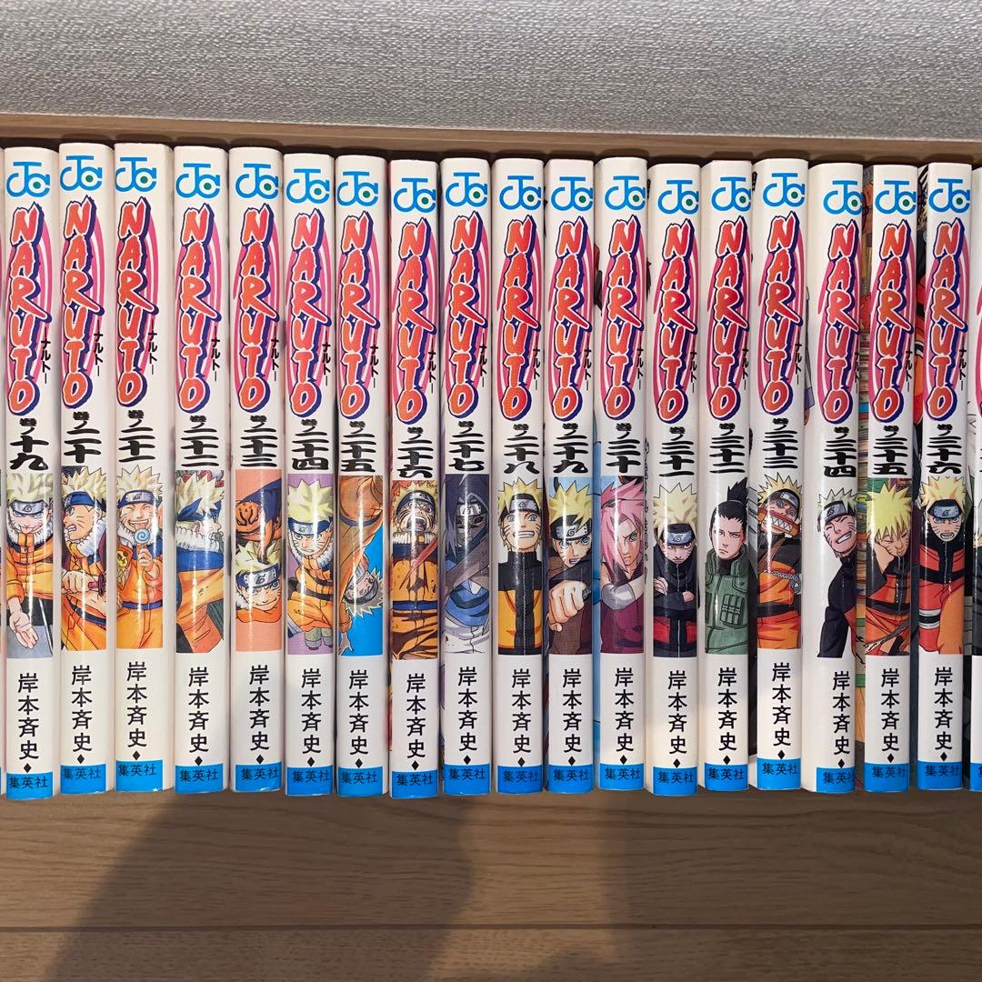 NARUTO ーナルトー 全巻セット 岸本斉史