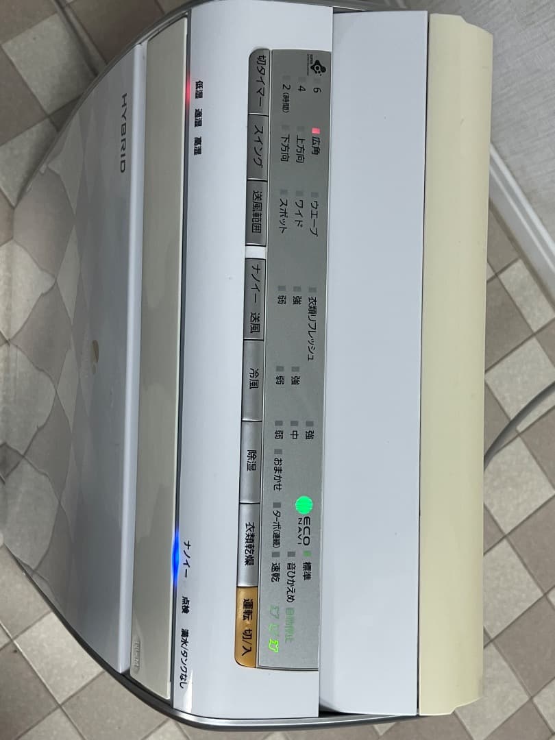 Panasonic nanoe 除湿機 HYBRID
