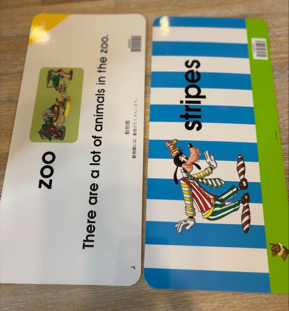 美品　ディズニー英語システム　トークアローンカード　プレイメイト