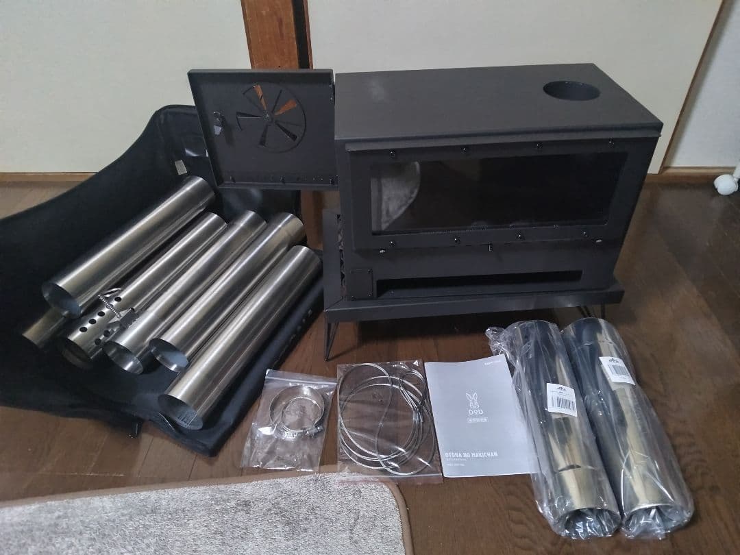 たけゆうさん専用 DOD おとなのまきちゃん Mt.SUMI 延長煙突