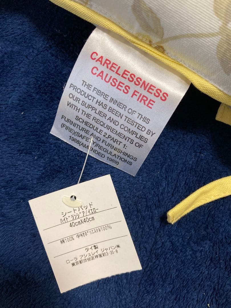 LAURA ASHLEY ローラアシュレイ　タグ付き花柄クッション 4個セット