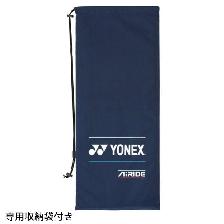 即日出荷！新品YONEX　エアライド　２０２５年新色　テニスラケット(007)