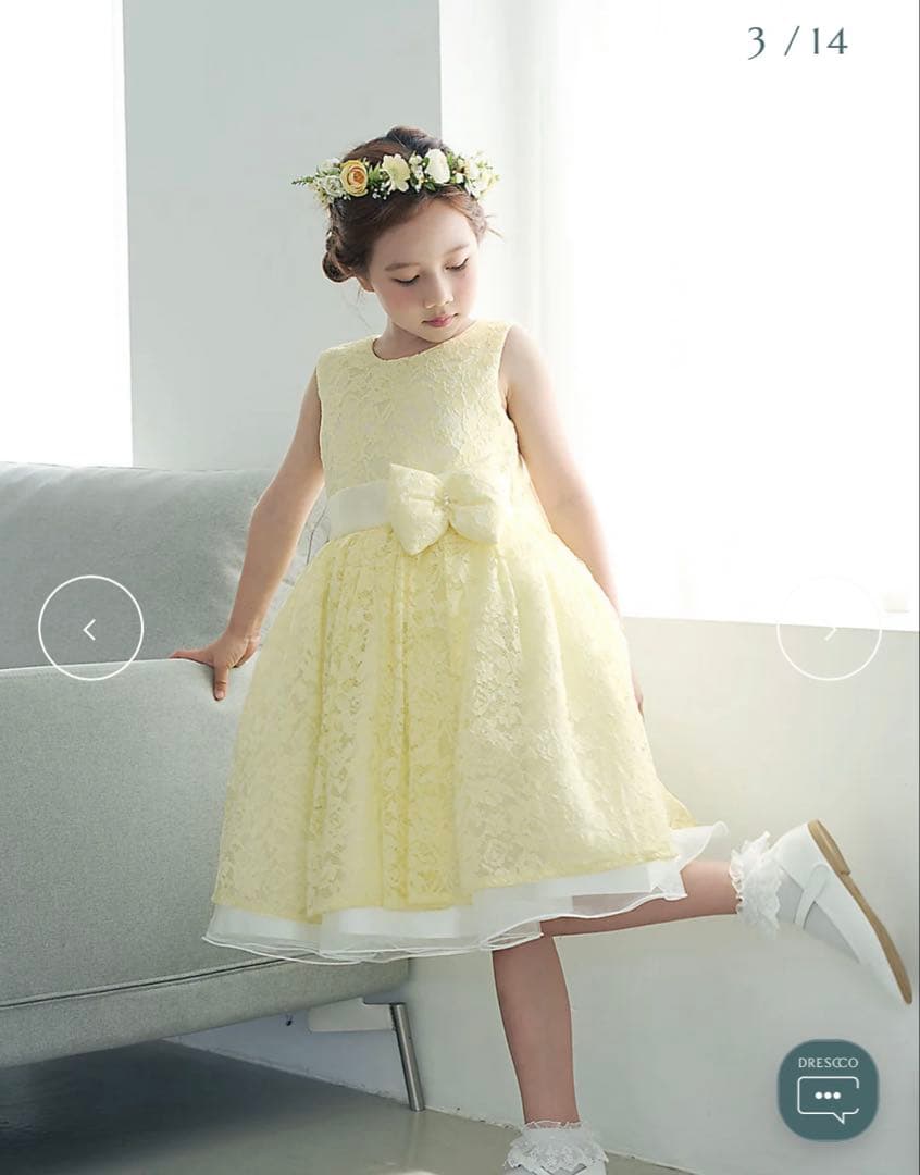 DRESCCO フラワーケミカルレースイエロードレス　ヘアアクセサリー、タイツ付