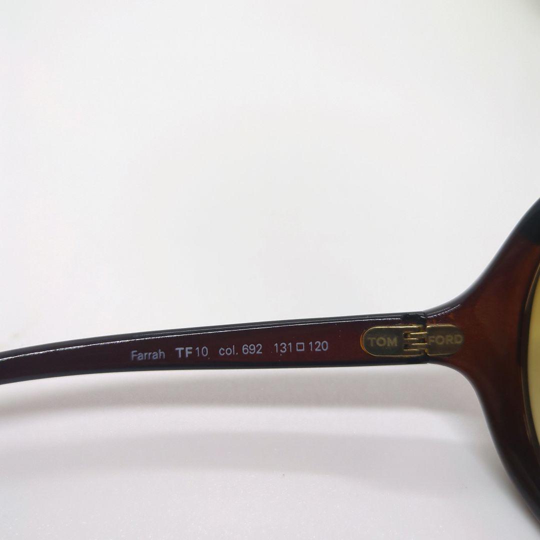 トムフォード TF10 サングラス Tom Ford