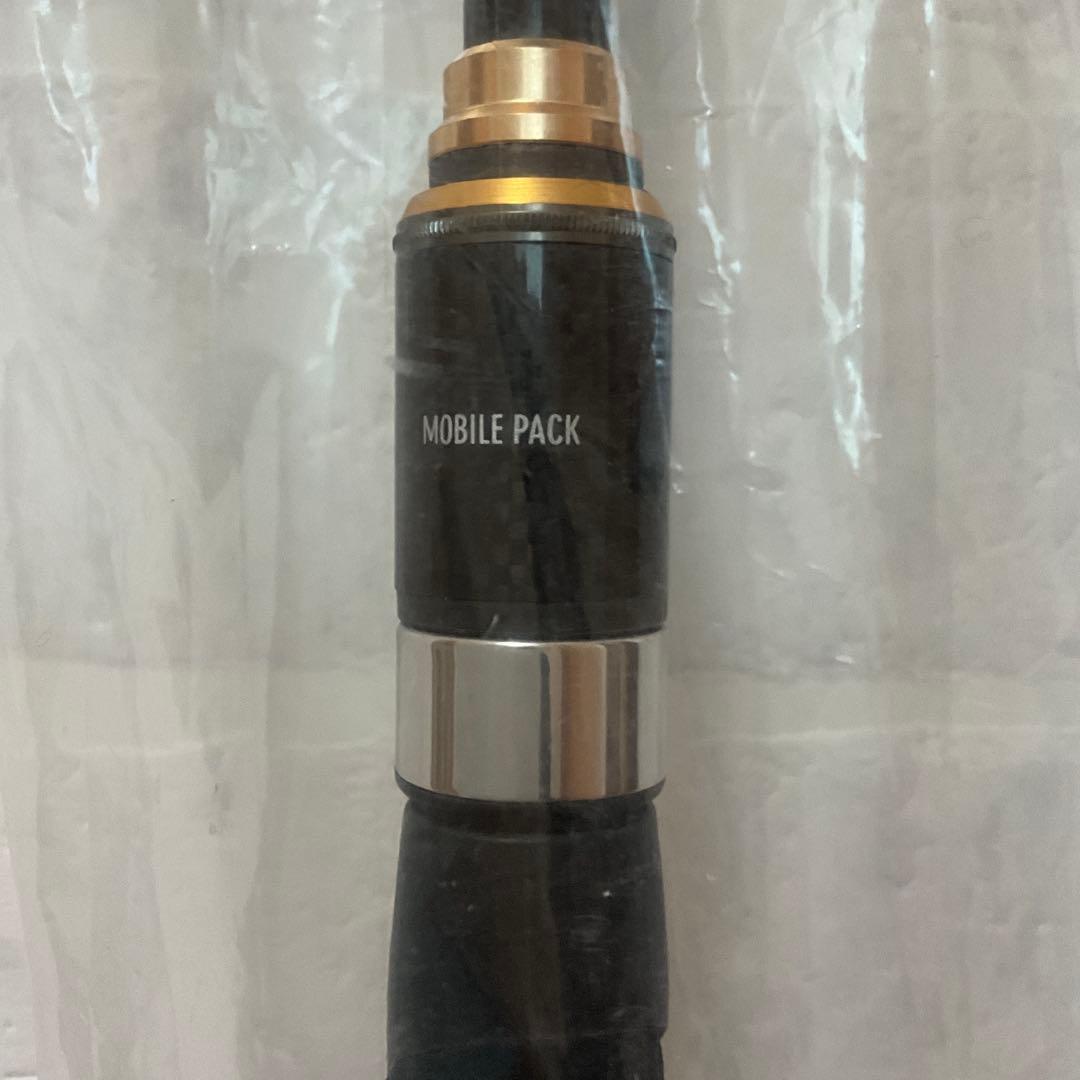 ⭐️新品ダイワ　モバイルパック　705TMLS