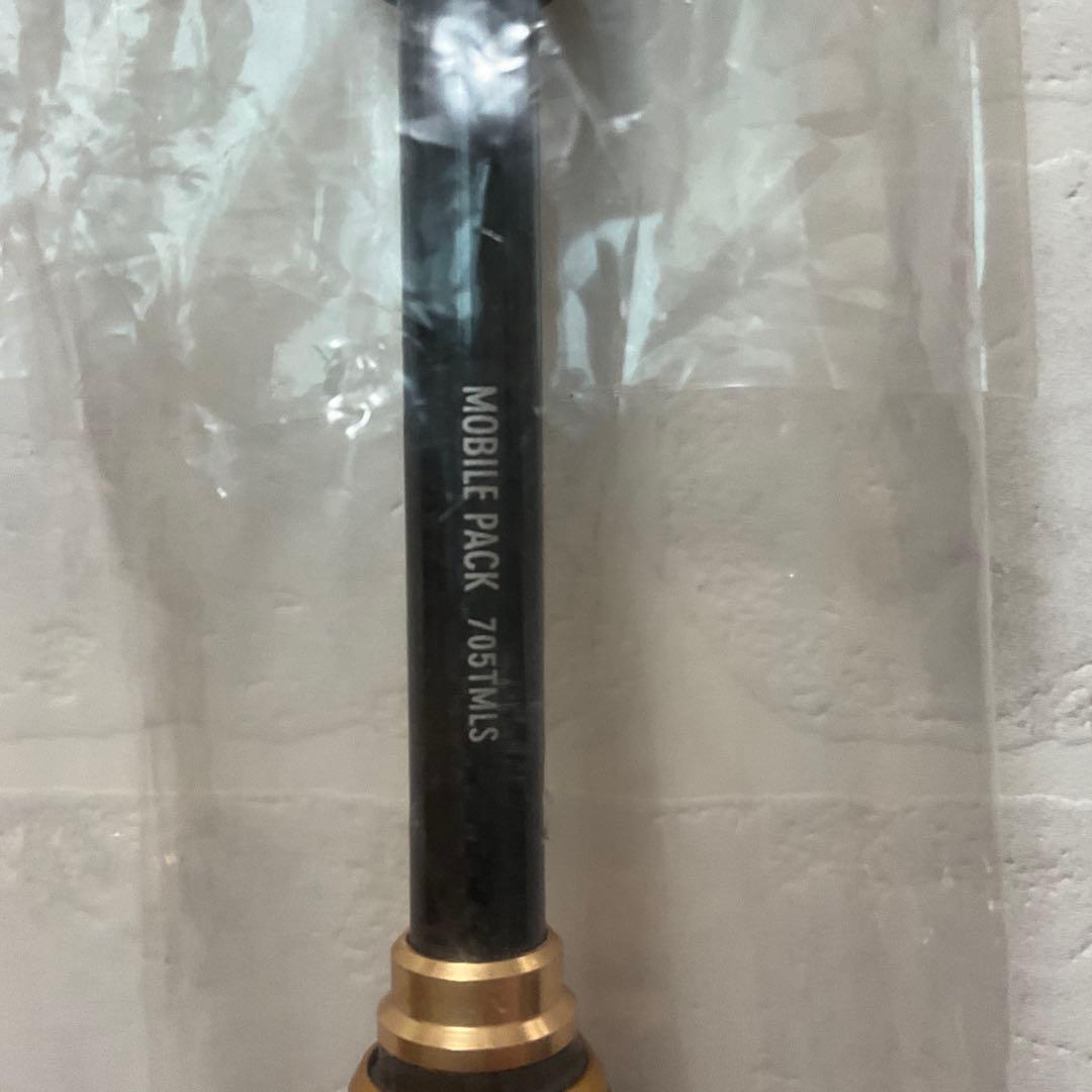 ⭐️新品ダイワ　モバイルパック　705TMLS